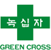 Green Cross Logo